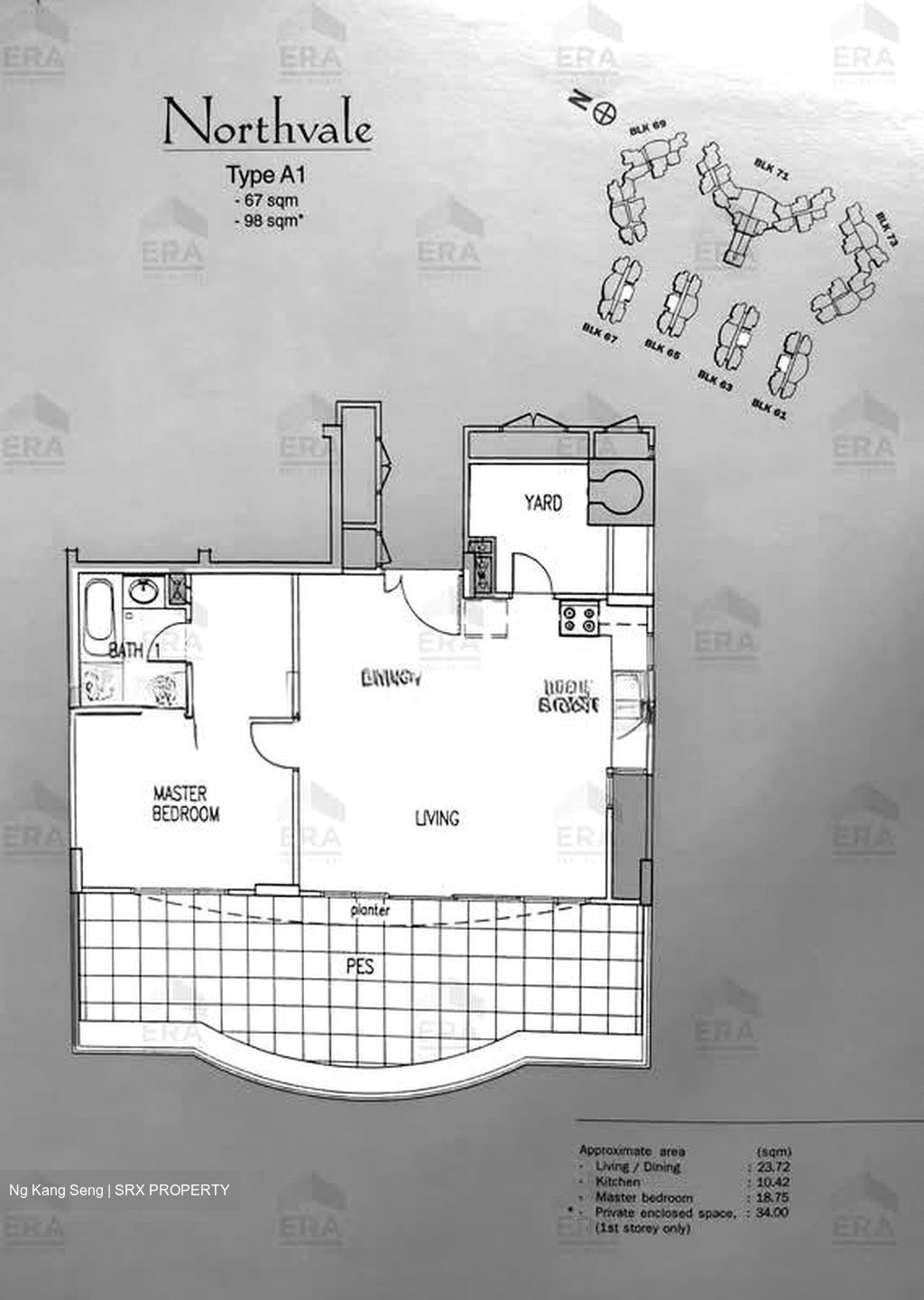 Northvale (D23), Apartment #573428241